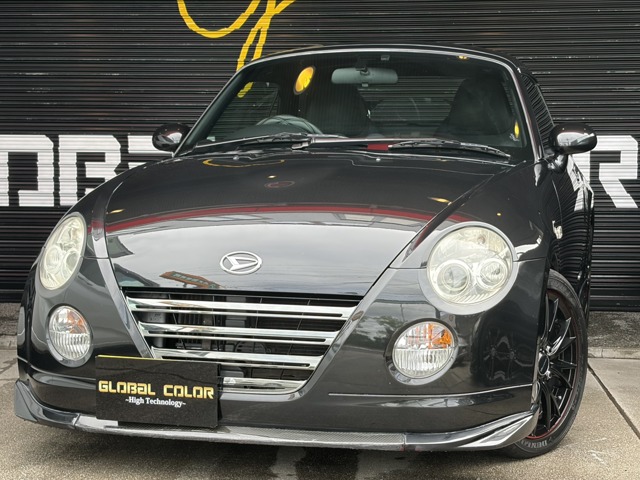 2010 Daihatsu Copen