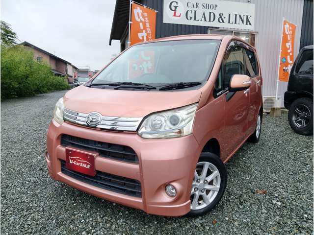 2011 Daihatsu Move