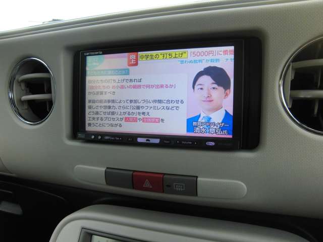 2009 Daihatsu Mira Cocoa – thumbnail 3