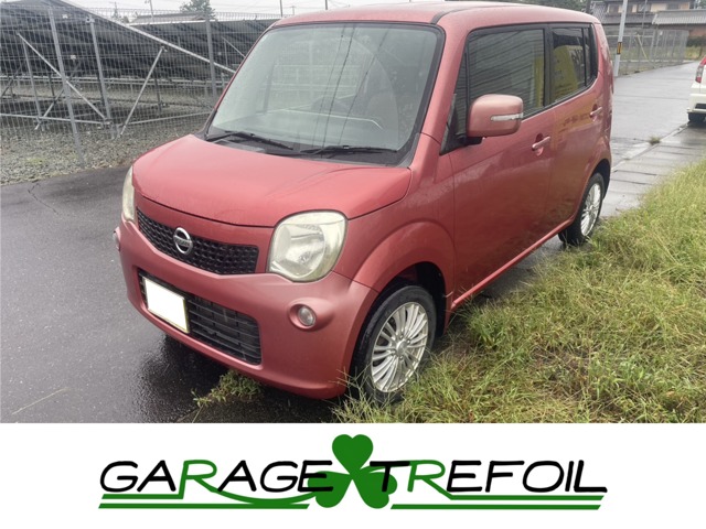 2011 Nissan Moco