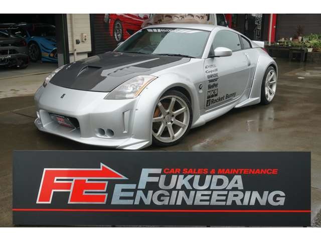 2003 Nissan Fairlady Z
