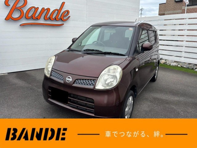 2010 Nissan Moco
