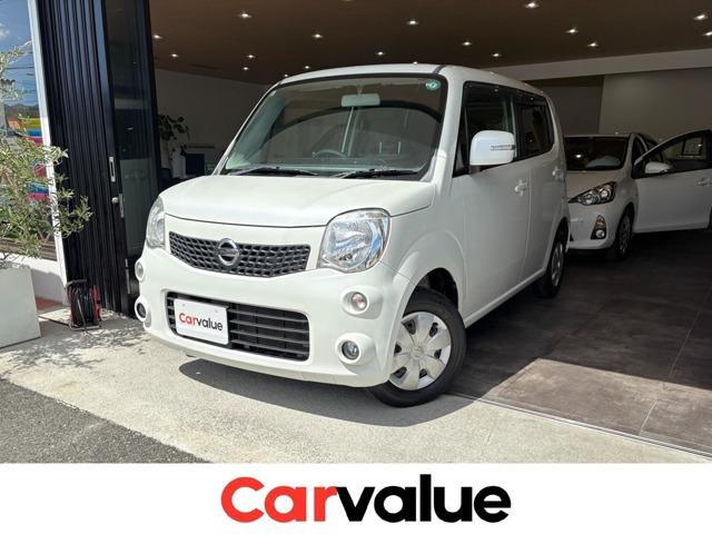 2011 Nissan Moco