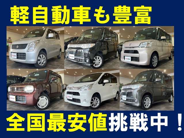 2011 Nissan Moco – thumbnail 4