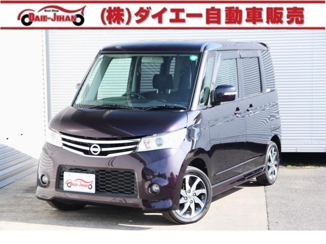 2011 Nissan Roox
