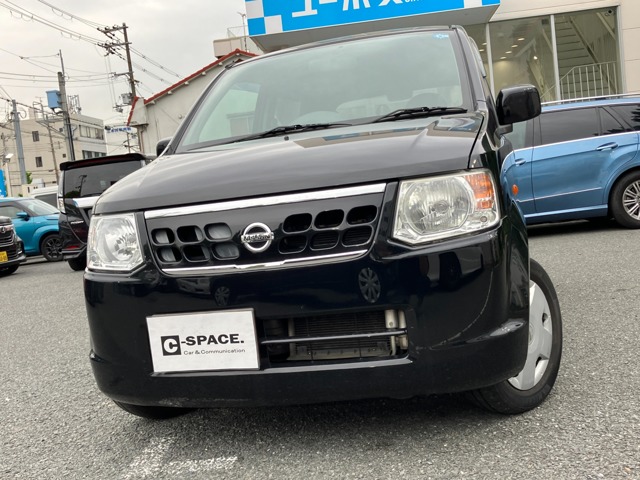 2011 Nissan Otti