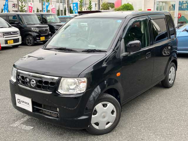2011 Nissan Otti – thumbnail 4