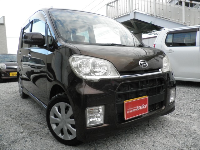 2010 Daihatsu Tanto Exe