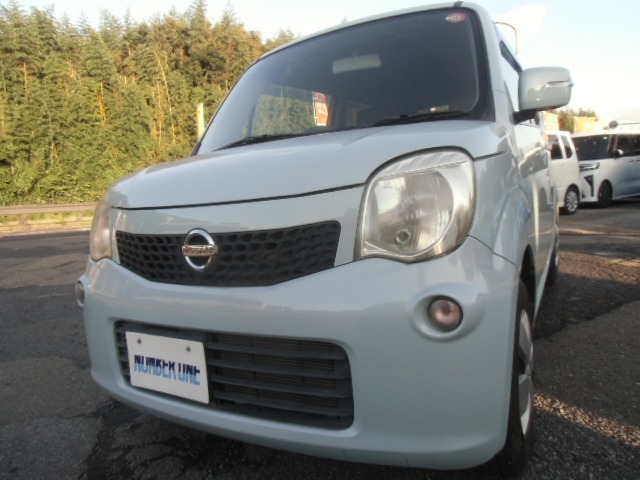 2011 Nissan Moco