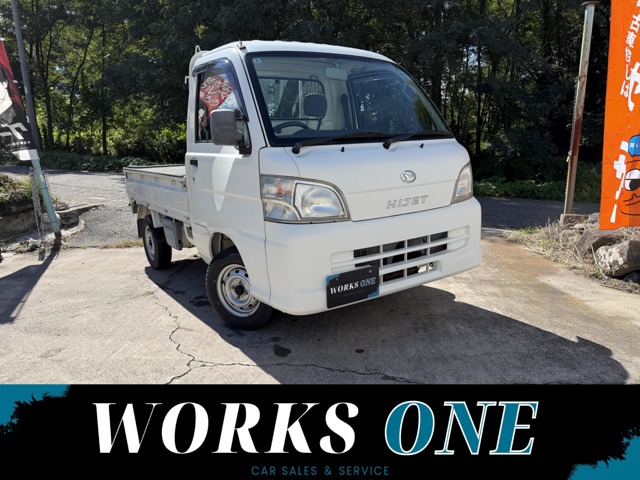 2009 Daihatsu Hijet Truck