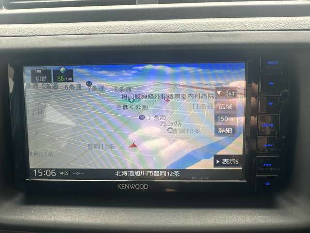 2008 Toyota bB – thumbnail 3