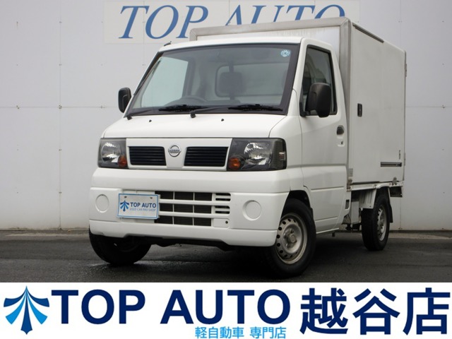2011 Nissan Clipper Truck