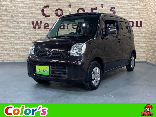 2011 Nissan Moco