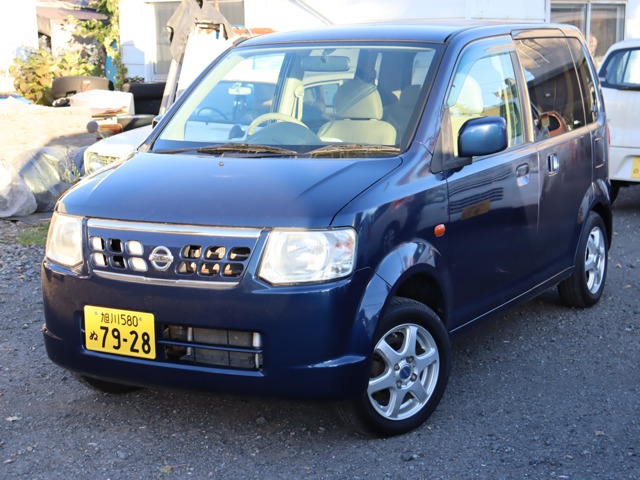 2009 Nissan Otti