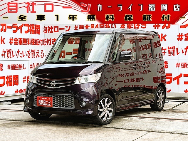 2011 Nissan Roox