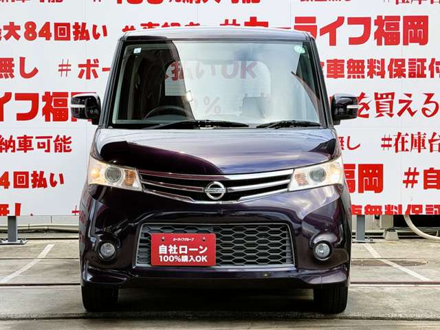 2011 Nissan Roox – thumbnail 4