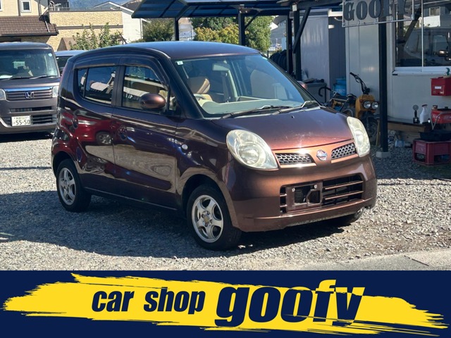 2007 Nissan Moco