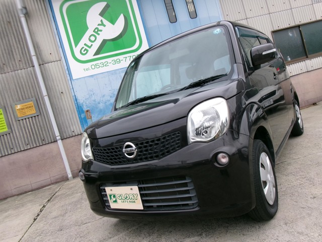 2011 Nissan Moco