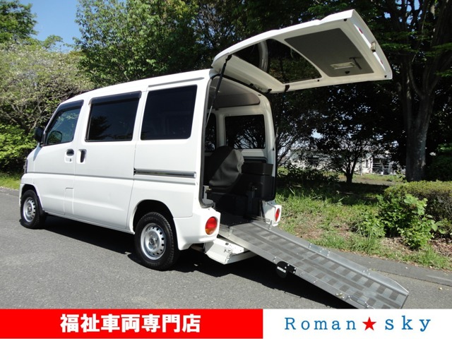 2006 Nissan Clipper