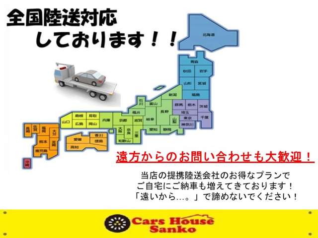 2011 Nissan Note – thumbnail 3