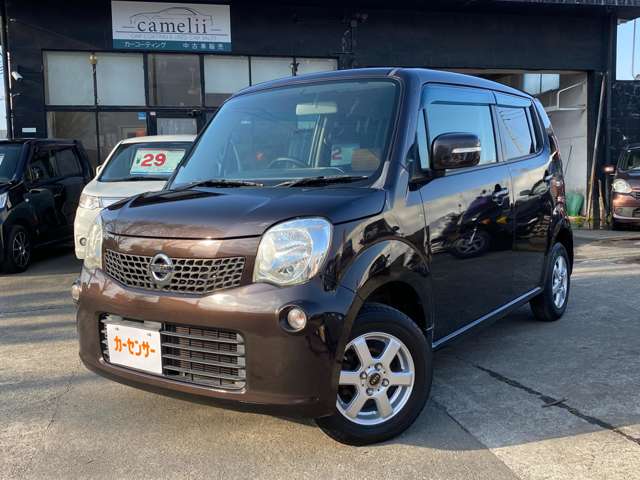 2011 Nissan Moco – thumbnail 3