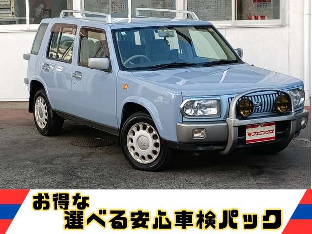 1999 Nissan Rasheen – thumbnail 2
