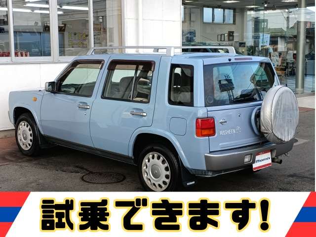 1999 Nissan Rasheen – thumbnail 3