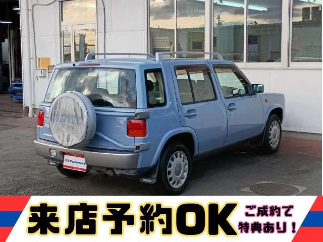 1999 Nissan Rasheen – thumbnail 4