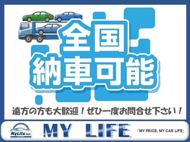 2011 Honda Zest – thumbnail 2