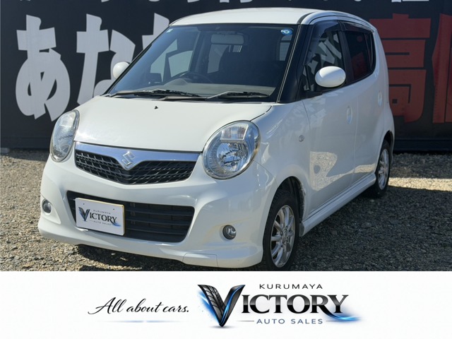 2007 Suzuki MR Wagon