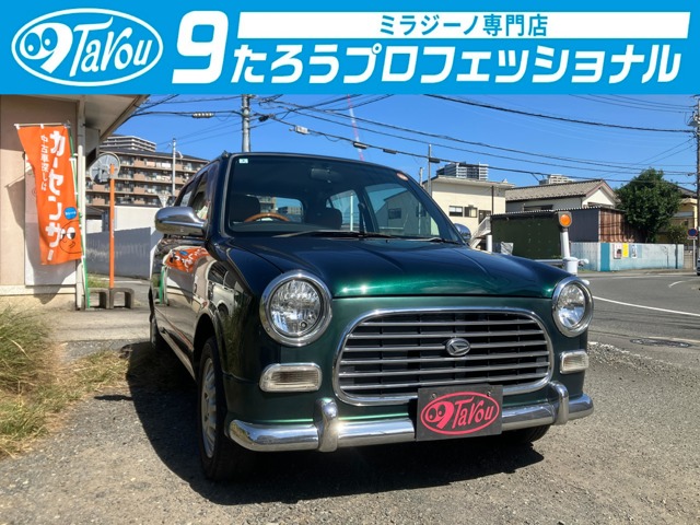 2002 Daihatsu Mira Gino