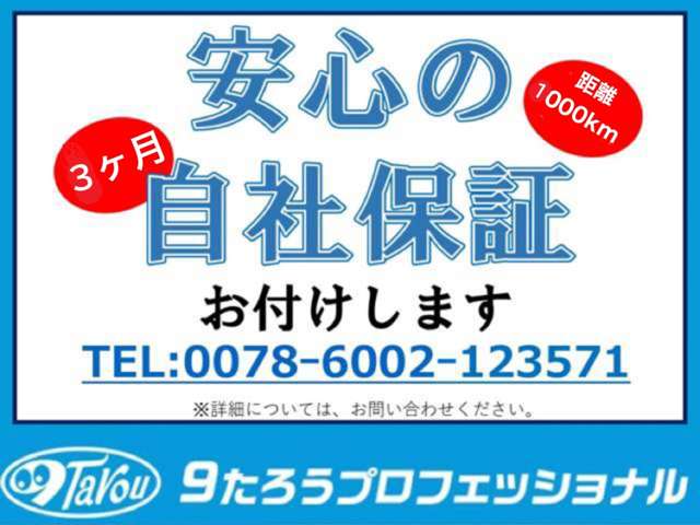 2002 Daihatsu Mira Gino – thumbnail 2