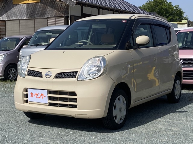 2009 Nissan Moco