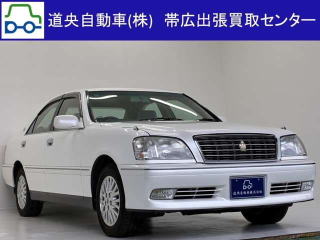 2001 Toyota Crown Royal – thumbnail 2