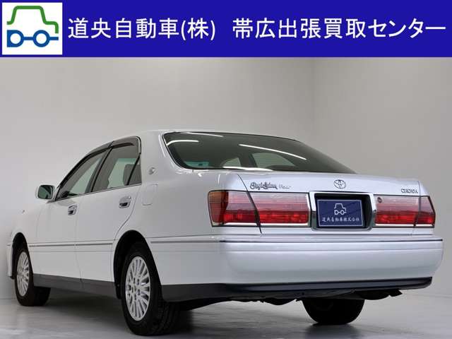 2001 Toyota Crown Royal – thumbnail 4