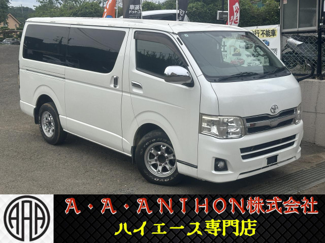 2011 Toyota Hiace