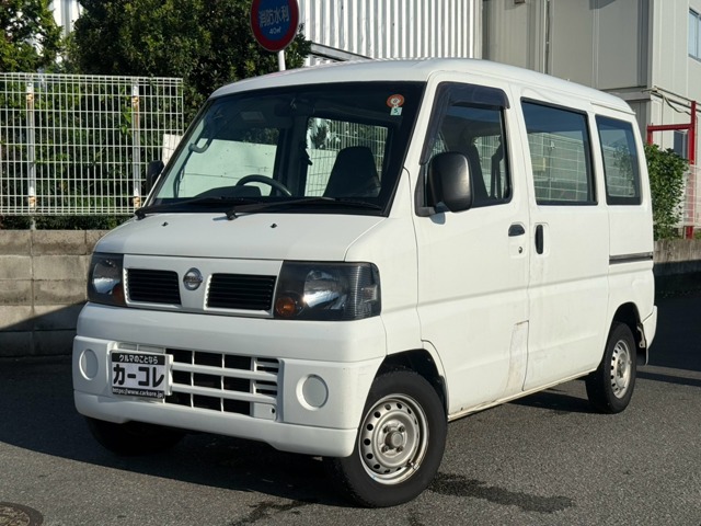 2009 Nissan Clipper