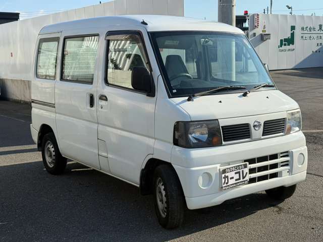 2009 Nissan Clipper – thumbnail 3