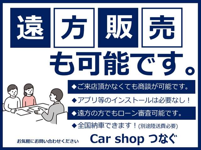 2010 Suzuki Palette – thumbnail 2