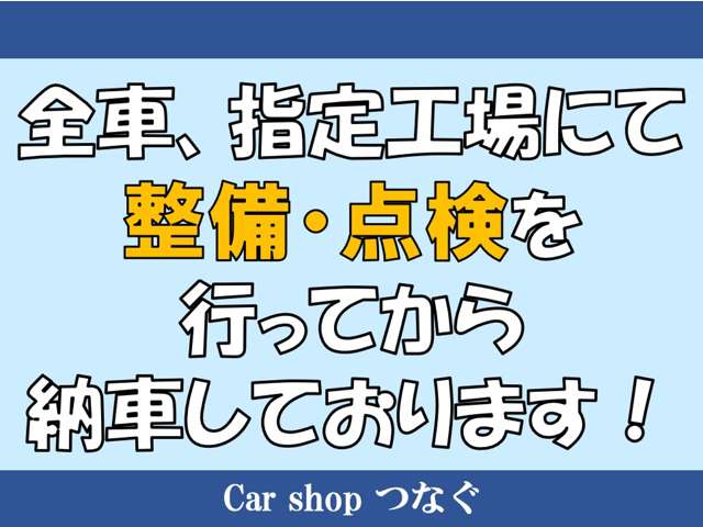 2010 Suzuki Palette – thumbnail 3
