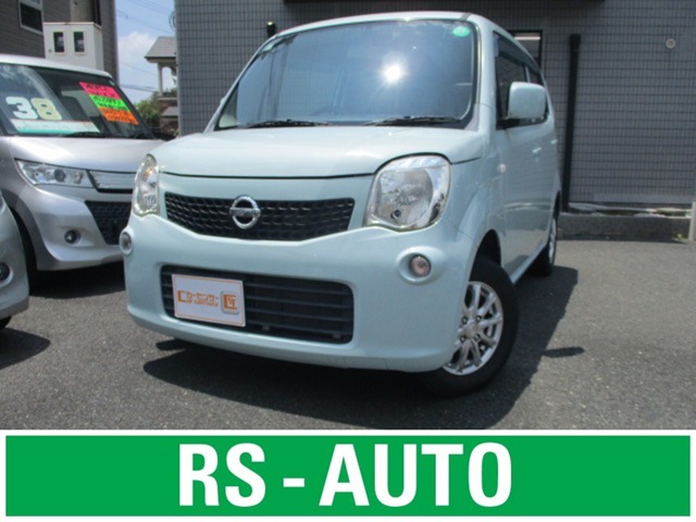 2011 Nissan Moco