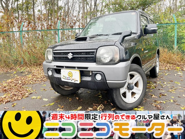 2008 Suzuki Jimny