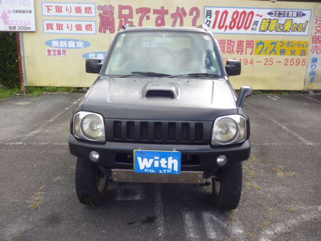 2006 Suzuki Jimny – thumbnail 2