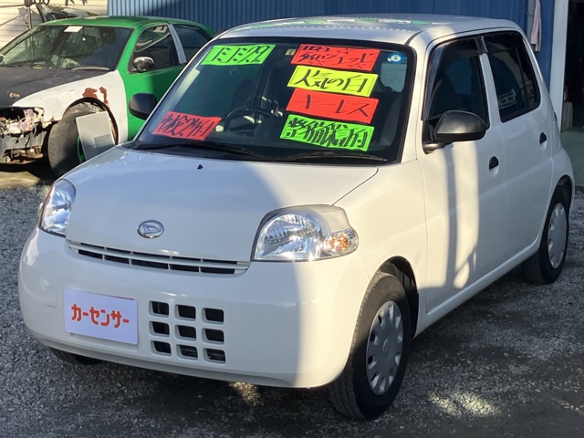 2011 Daihatsu Esse