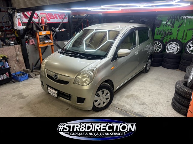 2007 Daihatsu Mira