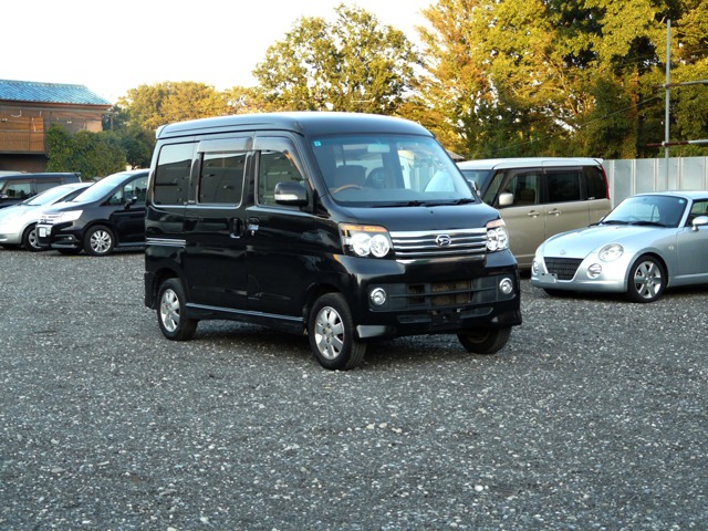 2007 Daihatsu Atrai Wagon
