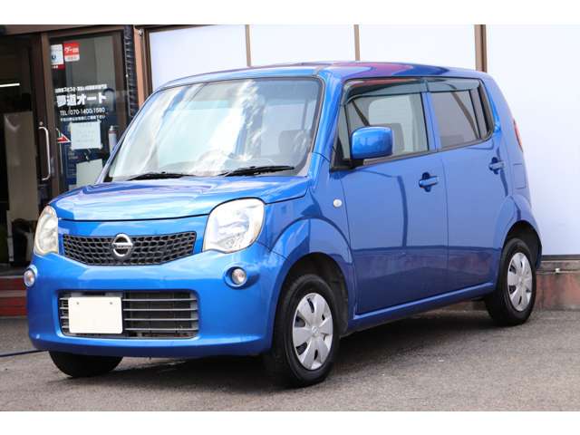 2011 Nissan Moco – thumbnail 2