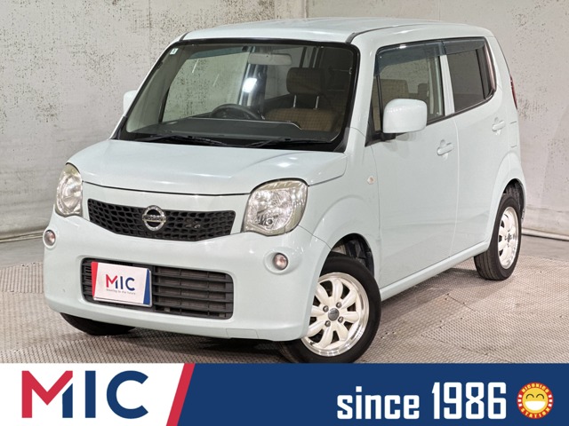2011 Nissan Moco