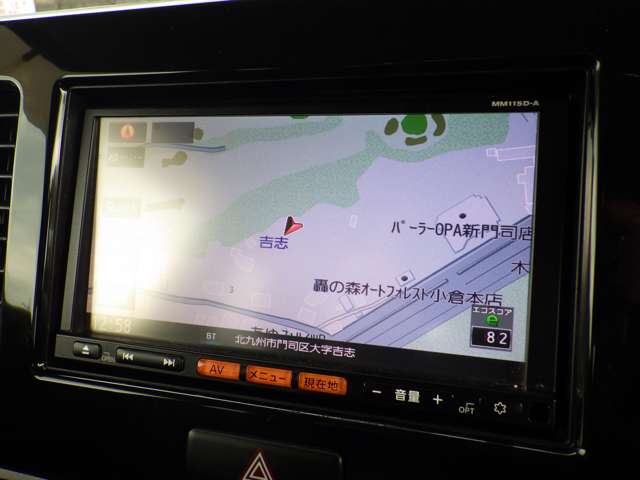 2011 Nissan Moco – thumbnail 3