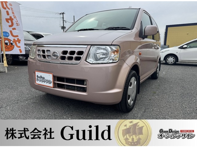 2011 Nissan Otti